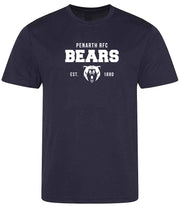 PRFC Varsity Bundle - Adults